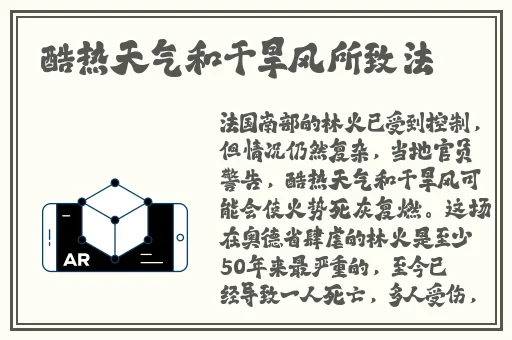 泥鳅钻进了女的币币里的视频